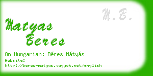 matyas beres business card