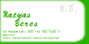 matyas beres business card